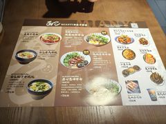 -面乙新派手擀面(大悦城店)