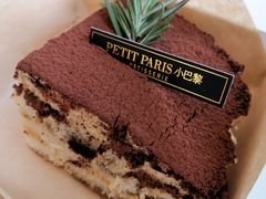 -PETIT PARIS 小巴黎(凯德1818店)