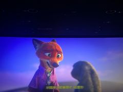 -北京英嘉国际影城(金源CINITY店)