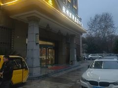 -纽斯洗浴SPA(三墩店)