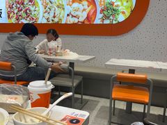 -鱼你在一起(登封大禹城店)