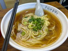 -萍姨抻面馆·鸡架冒菜(清湖店)