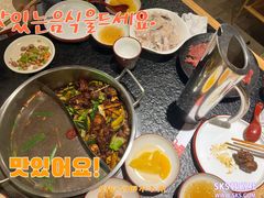 -蓉客成都火锅·招牌麻辣牛杂·特色香辣蹄花(凌水店)