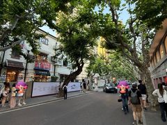 -BAKER&SPICE(安福路店)