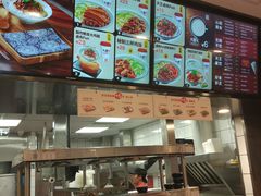 菜单-永和大王(广渠店)