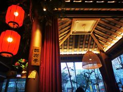 大堂-农耕记·湖南土菜(halo广场店)