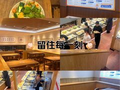 -素满香·Vegan食养自助(天一广场店)