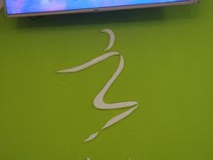 -舞蓓舞蹈(永定路校区)