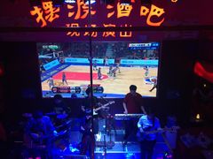 -摆渡酒吧(后海店)