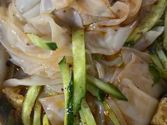 -八分场凉皮老店(正宗)