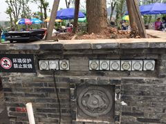 -枫香湖儿童公园