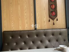 -牧雲子·臻选云南菜 .商务宴请(泰然大厦店)