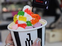 -JW德国冻酸奶Frozen Yogurt(龙湖成都滨江天街店)