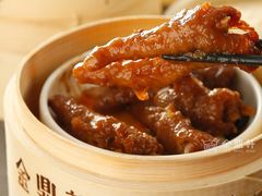 -金鼎轩(亚运村店)