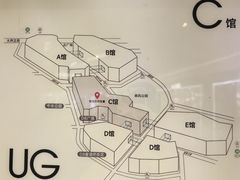 -龙湖重庆时代天街