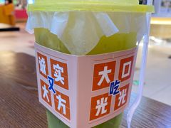 -果呀呀(国金街店)