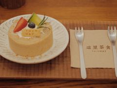 京都焙茶奶冻卷-幸会吉市(丰泽店)