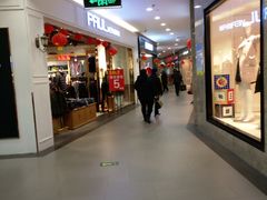 -卜蜂莲花(杨高北路店)