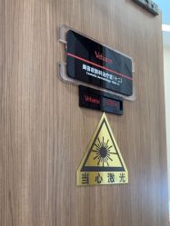 -上海玫瑰医疗美容医院