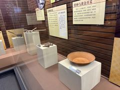 -黄金博物馆