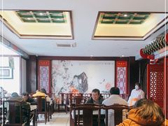 -四宜糕团店(南大街店)