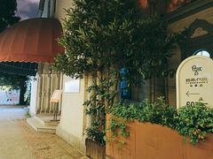 -思南书局·诗歌店