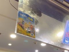 -茶救星球·蔬果茶(福田水围店)