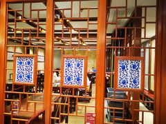大堂-德兴馆(广东路总店)