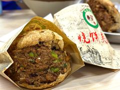 -昌顺马记小吃店(昌盛园店)