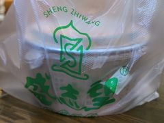 -清真盛志望麻酱酿皮·非遗老字号