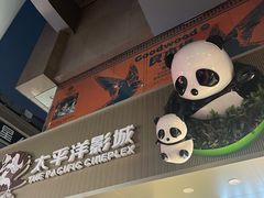 -王府井百货(总府店)