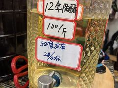 -红灯笼龙凤饭店(宁波老字号店)