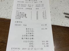 -集市口(西红门宜家店)