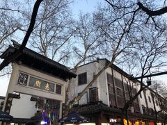 -夫子庙秦淮河画舫