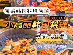 -保利MALL(天鹅湖店)
