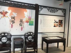 -天朝元辅-徐州民俗博物馆
