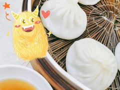 -珊珊小笼馆(仙霞路店)