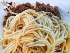 -华兴街自力面店