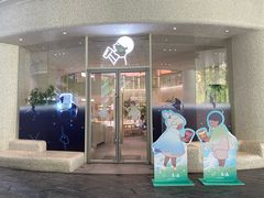 -喜茶(深圳壹方城DP店)