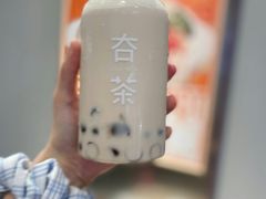 高山乌龙茶冻奶茶-夻茶HUATEA(水晶郦城店)