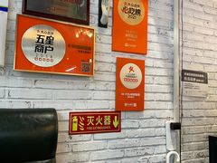 -Hi YOU你的饭局泰餐厅(雍和宫店)