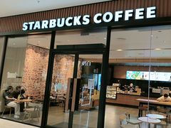 -星巴克(深圳丹竹头分店)