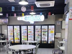 -明本海鲜大排档·鱼生海鲜烧烤宵夜(陈家祠店)
