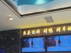 -望海湾鱼头泡饼·天津菜(空港店)