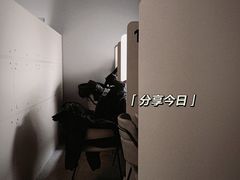 -众独空间沉浸式自习室(三阳路铂仕汇店)