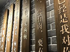 -大龙燚火锅(五一广场店)