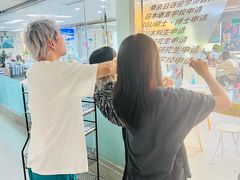 -帝京日语(春熙路旗舰校区)