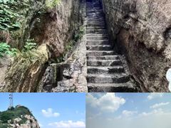 -鲁山国家森林公园