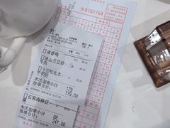 -广州酒家(昌岗地铁站店)