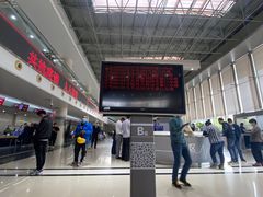 -苏州市车管所